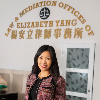 Elizabeth Yang